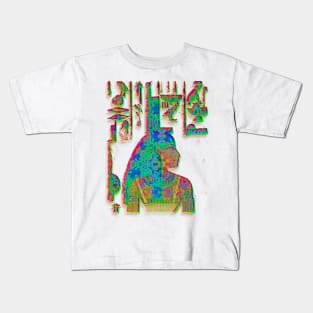 Egyptian script with goddess Kids T-Shirt